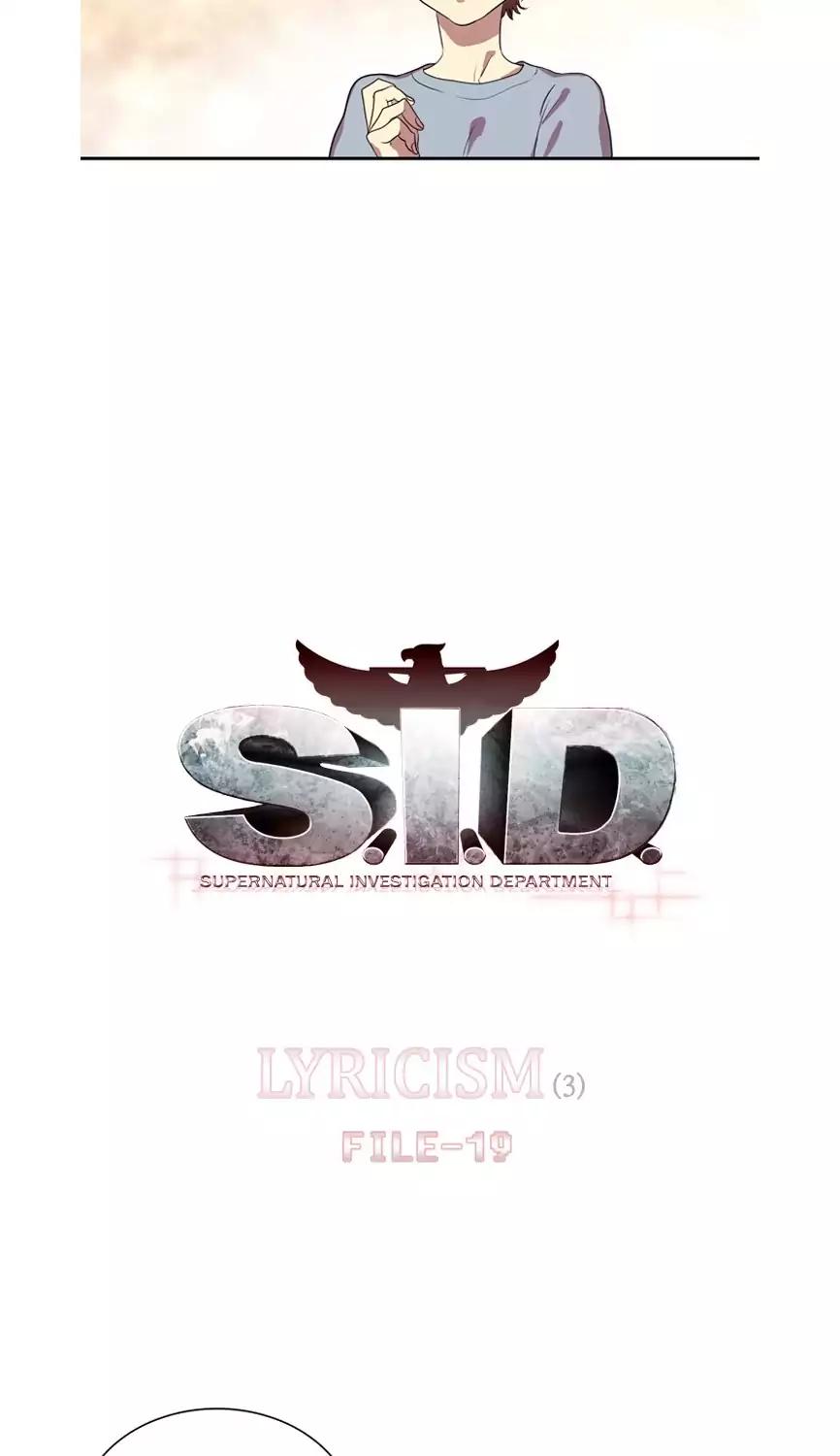 S. I. D. Chapter 167 7